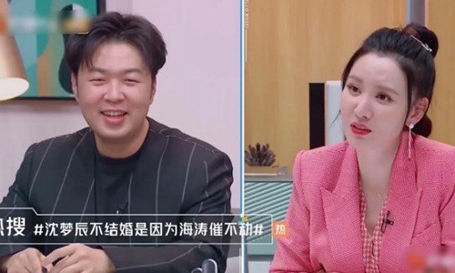 杜海涛回应被催婚 网友:一直绕圈子回应了个寂寞