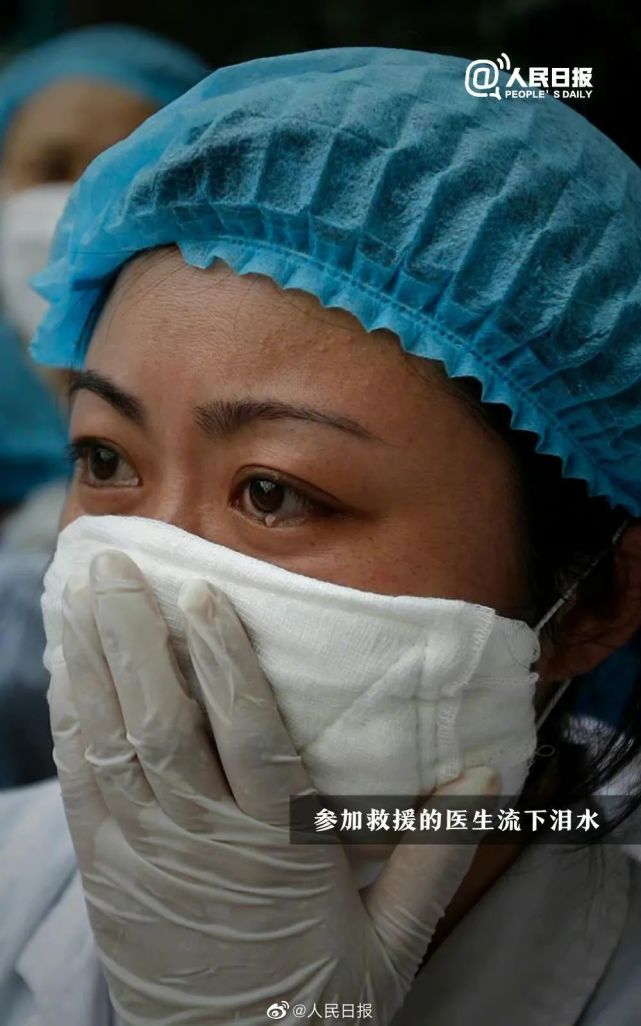 汶川地震13周年&国际护士节|缅怀与致敬并存