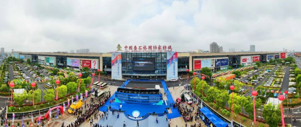 官方数据显示,2020年,南通国际家纺市场集聚纺织企业3800多家,商户1万