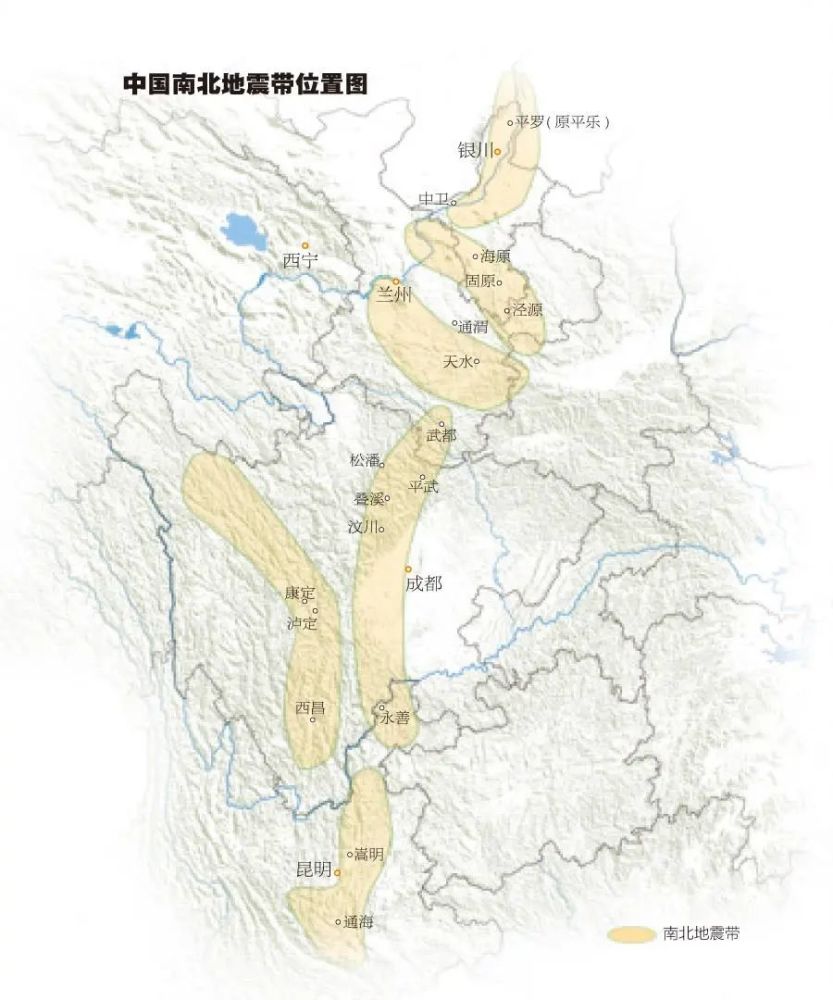 汶川地震13年了你了解身边正发生的自然灾害吗