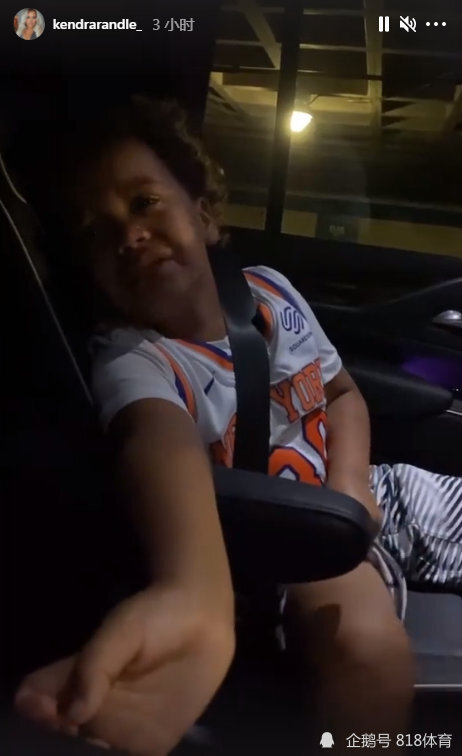 ""兰德尔儿子好像经常被对手打哭,这好胜心,加上兰德尔的天赋,以后绝