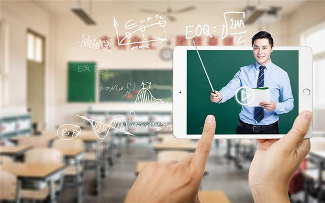 在线教育巨头布局本地网课,本地教培机构打造线上平台