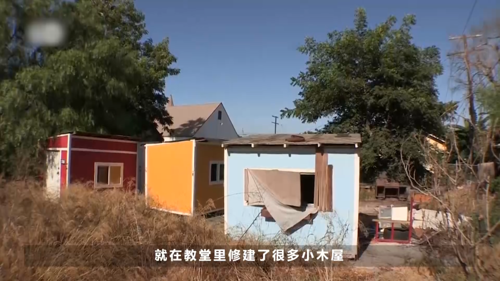 他们为啥永远"翻不了身"?揭秘美国穷人的真实生活