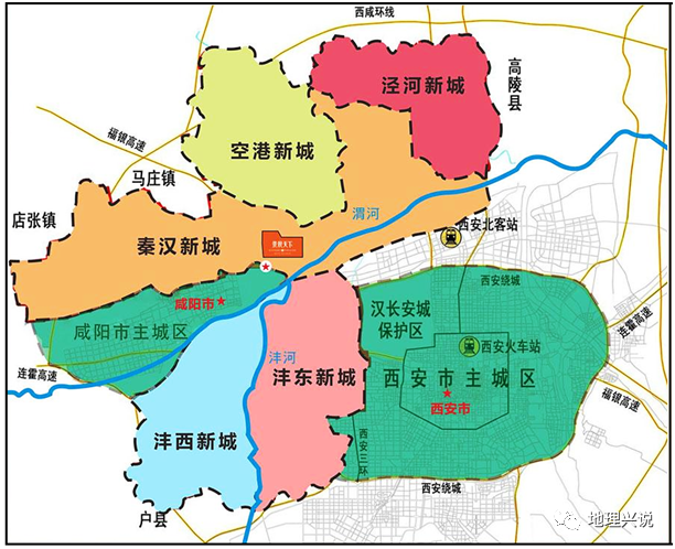 陝西省漢中市漢臺中學20202021學年高三第一次模擬地理試題