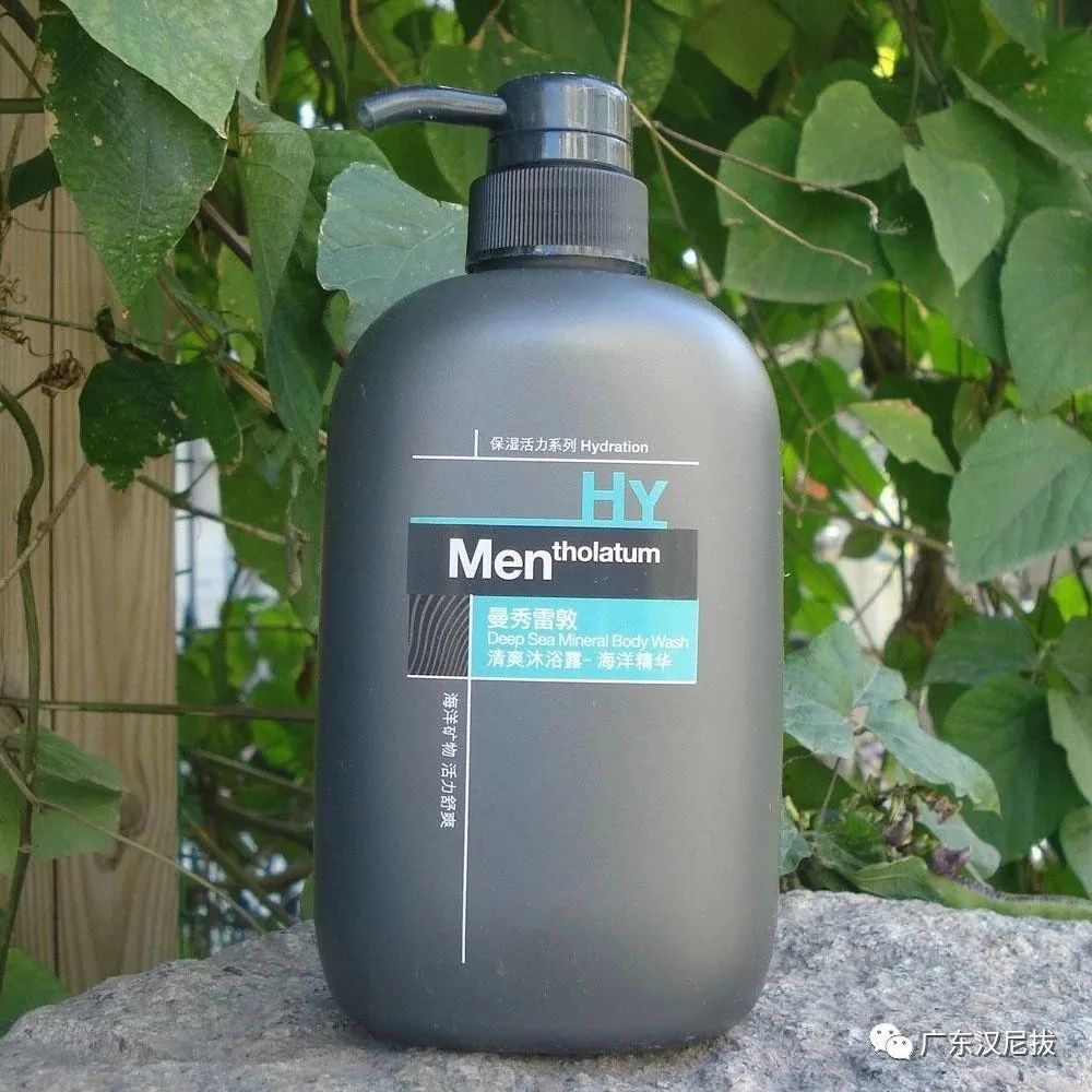 烟酰胺提亮肤色的效果众所周知,不过,想着靠沐浴露美白的话,还是不要