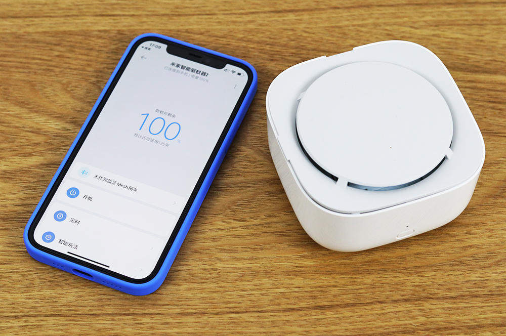 米家智能驱蚊器2上手59元体验智能驱蚊