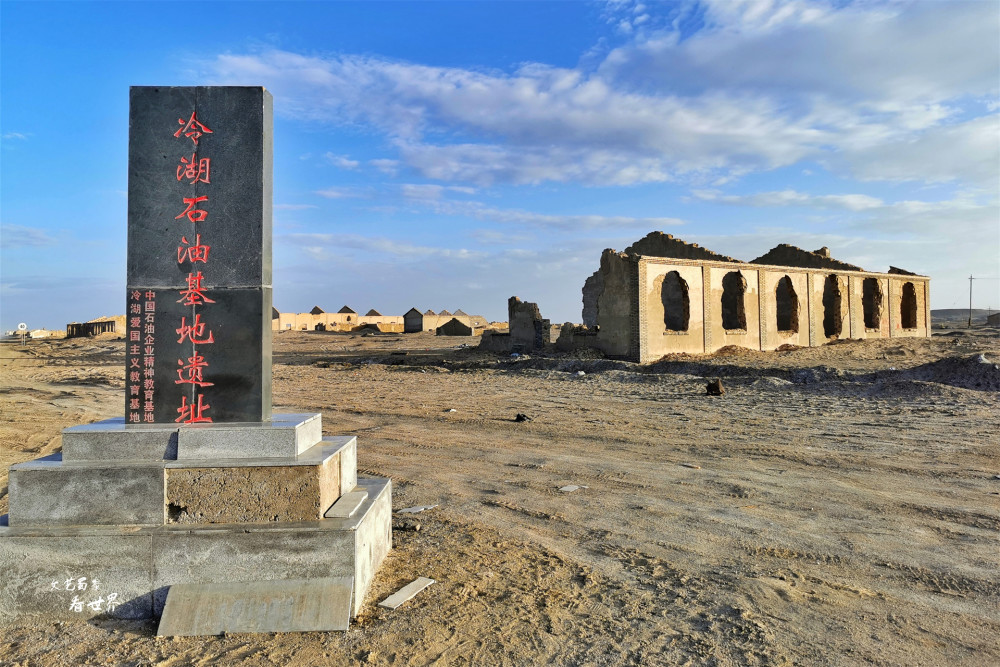 发生了什么?曾经10几万人生活的城市,如今空无一人变成了废墟