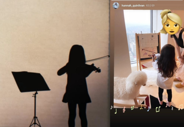 昆凌会不会吃醋 女儿才是周杰伦创作的源泉 腾讯新闻