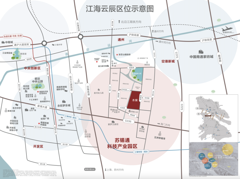 最低118萬㎡4盤加推7盤首開6月通州價低好搶樓盤多