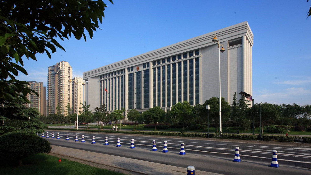 5月12日,杭州市中级人民法院发布公告,案件将于5月14日开庭审理.