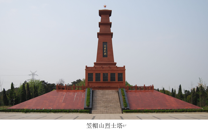 我市25处文物保护单位,5件(套)馆藏珍贵文物入选安