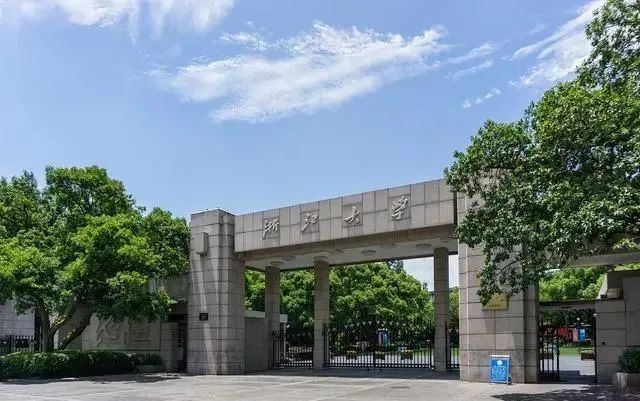 泰晤士排行榜_泰晤士世界大学排名发布!17所澳洲院校跻身百强!