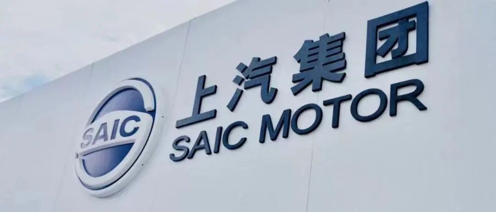 纵观上汽集团第一季度的表现,无论是"同比"还是"环比",似乎都在书写