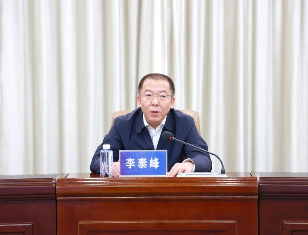 市公安局召开全市公安机关领导干部会议宣布主要领导任职决定