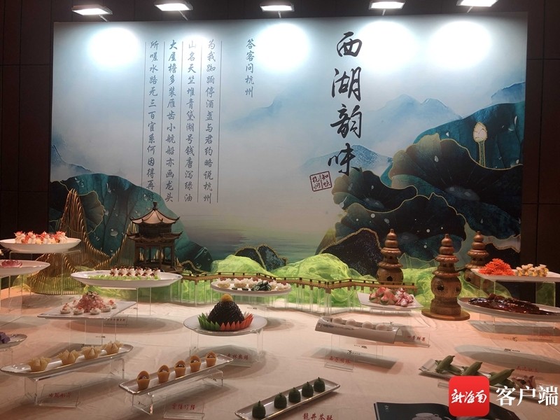 杭州小吃排行_从杭州辞职回村创业宁波姑娘开发的这道美食火了