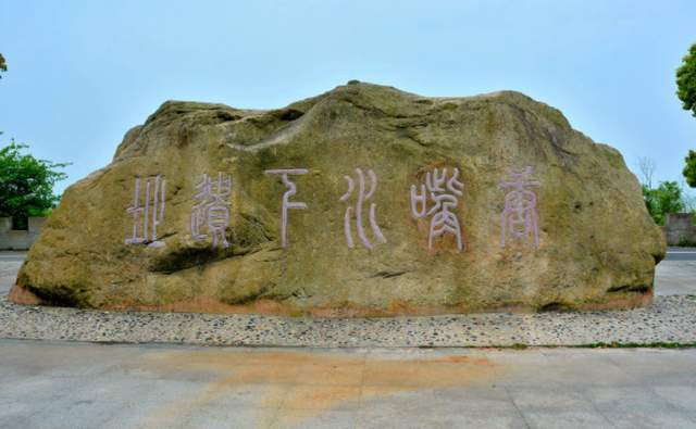 安徽巢湖水下沉睡着一座古城少有人知