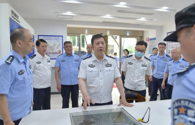 公安部工作组到桂林市调研指导派出所工作