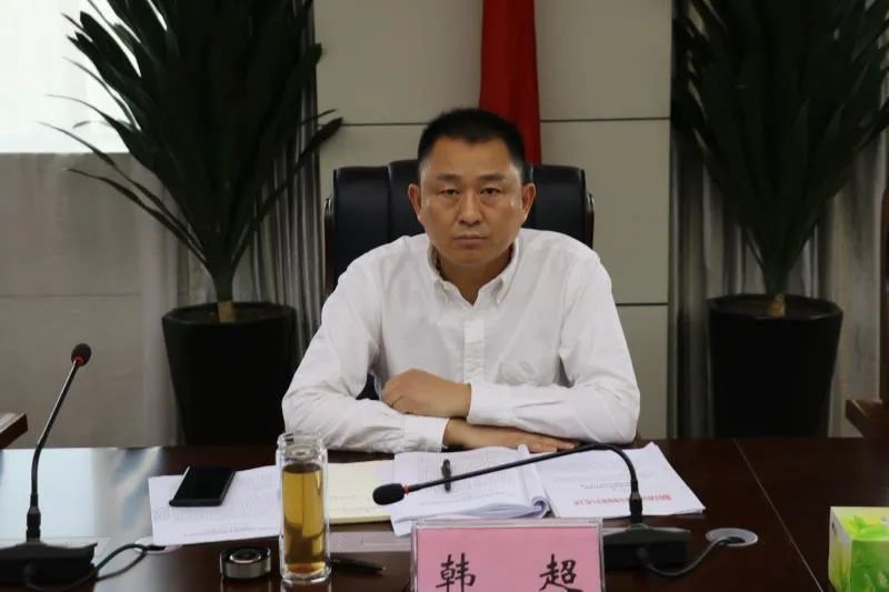 整顿办关于中央第九督导组下沉许昌督导所提工作要求任务分解的通知》