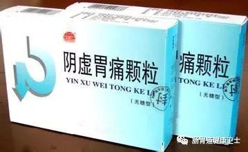 由于是滋阴,那么虚寒胃痛者不宜使用.