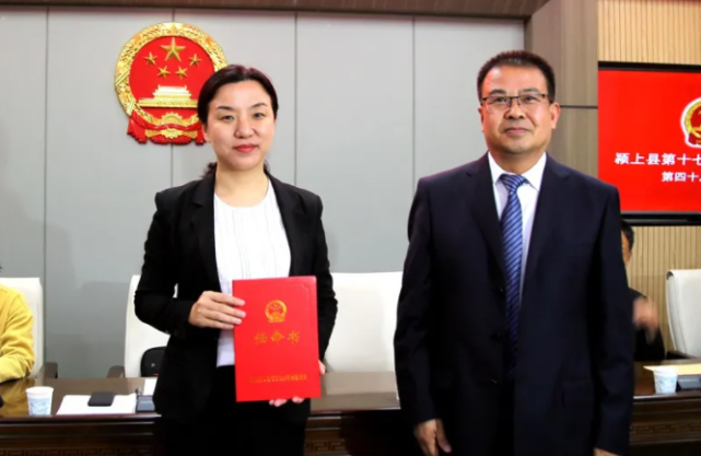 程晓醒任颍上县副县长代理县长