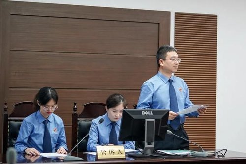 浙江舟山首例非法持有宣扬恐怖主义极端主义物品案开庭并宣判