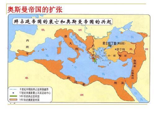 巴耶济德,公元1494年—1566年,奥斯曼帝国苏丹,1520年—1566年在位