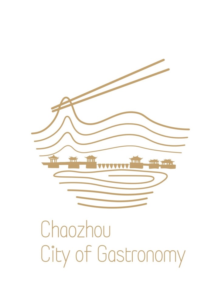 潮州美食城市形象logo及口号征集结果公示