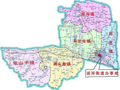 臺兒莊,隸屬於山東省棗莊市,是棗莊市下面的一個市轄區.