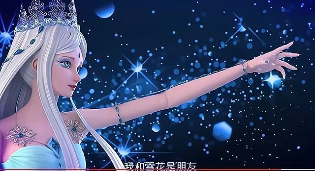 叶罗丽冰公主新造型仙气十足不过早已经出现了真人版cos