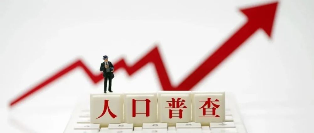 人口集聚_流动人口3.76亿十年增70%高流动性“迁徙中国”已形成