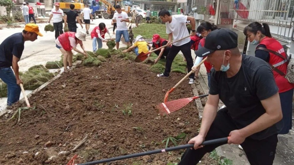 红旗社区人口_红旗民主社区:提升居民幸福感(2)