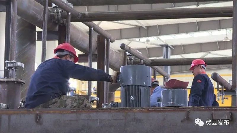 设备全面安装!费县这个镇重大项目将于今年10月份投产