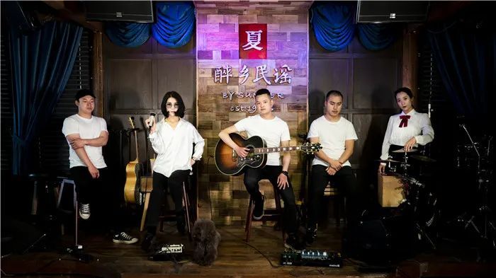 乐队的代表作《小宝贝》曾随着"丽江手鼓美女"夏夏火遍大江南北,如今