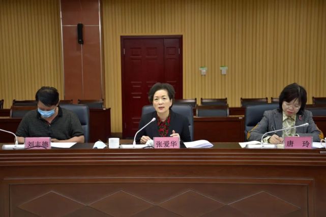 乌鲁木齐市人大常委会换届选举工作调研组在天山区指导调研