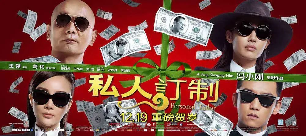 电影排行榜喜剧_2020年全球电影票房100强排行榜:美国最高票房电影全球排名第3