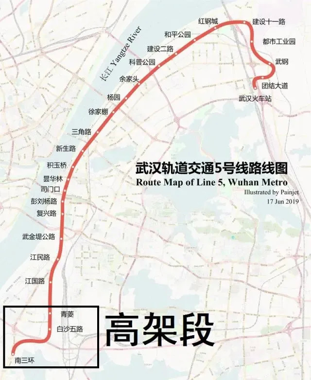 爆发武汉9条地铁项目交通枢纽大规划