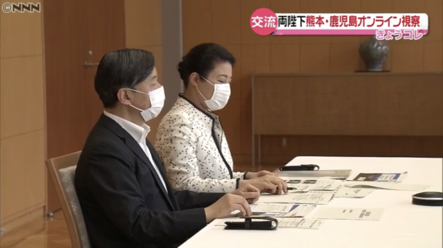 日本天皇夫妇合体黑白配亮相 雅子皇后小香风外套柔美 笑出鱼尾纹