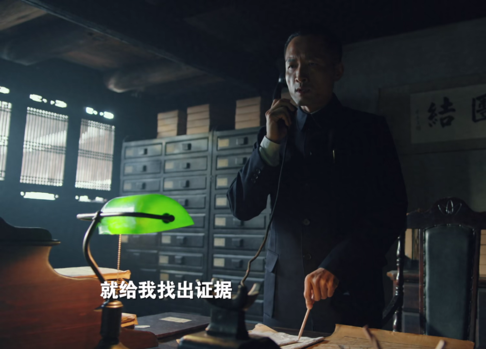 《绝密使命》余长庆"叛变",赖寿章被疑,黄玉莲夫妇身份暴露