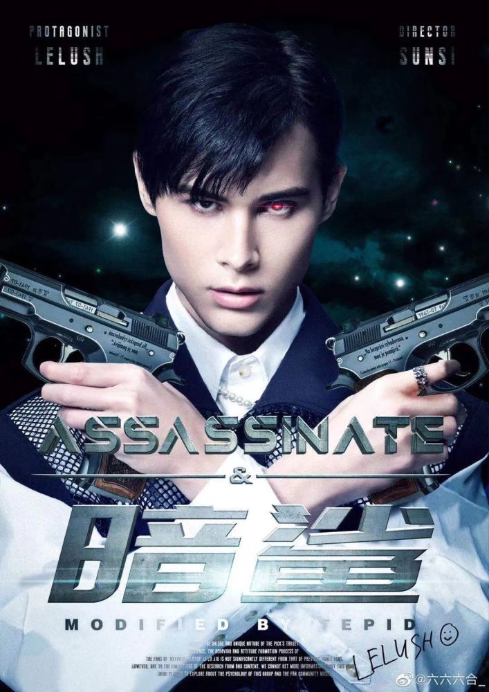 多少有点社会性死亡的"达咩喝法",反而激起了笋丝不断挑战的反叛精神