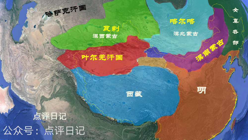 300多年前清康熙时期,一个叫噶尔丹的家伙,把卫拉特(漠西蒙古)一个