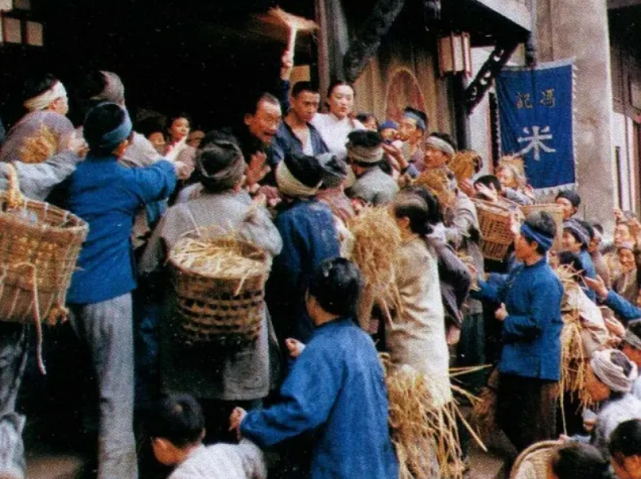 大鸿米店小绮云扮演者图片