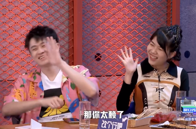 杨笠表白王勉杨笠对王勉说我想结婚好给我们的孩子上户口