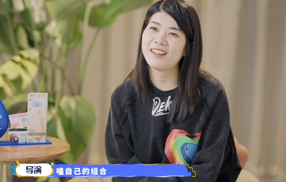 杨笠表白王勉杨笠对王勉说我想结婚好给我们的孩子上户口