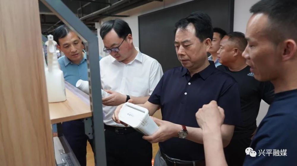 【兴平新闻】史朋宣 韩雷赴西安考察拜访企业_腾讯新闻