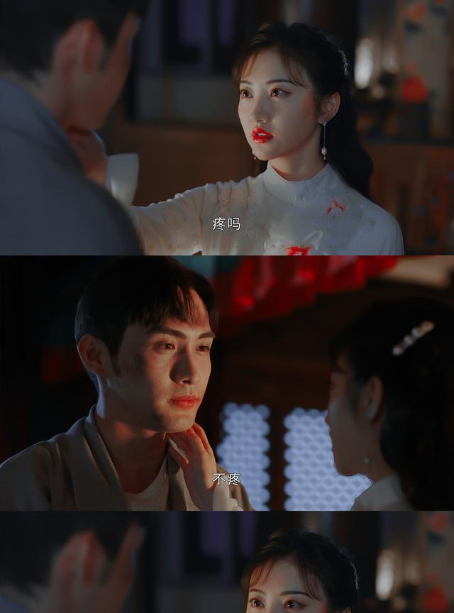 原著《半妖司藤》秦放被人绑架挨打了,司藤给他报仇太暖了_腾讯新闻