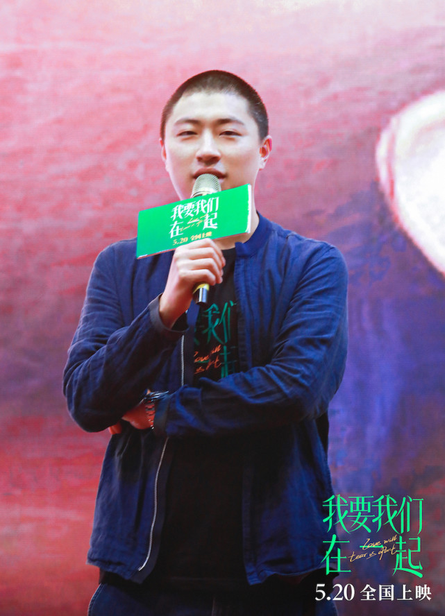 电影中,吕钦扬第一次见凌一尧的妈妈时因被嫌弃,落寞离开的背影,看哭