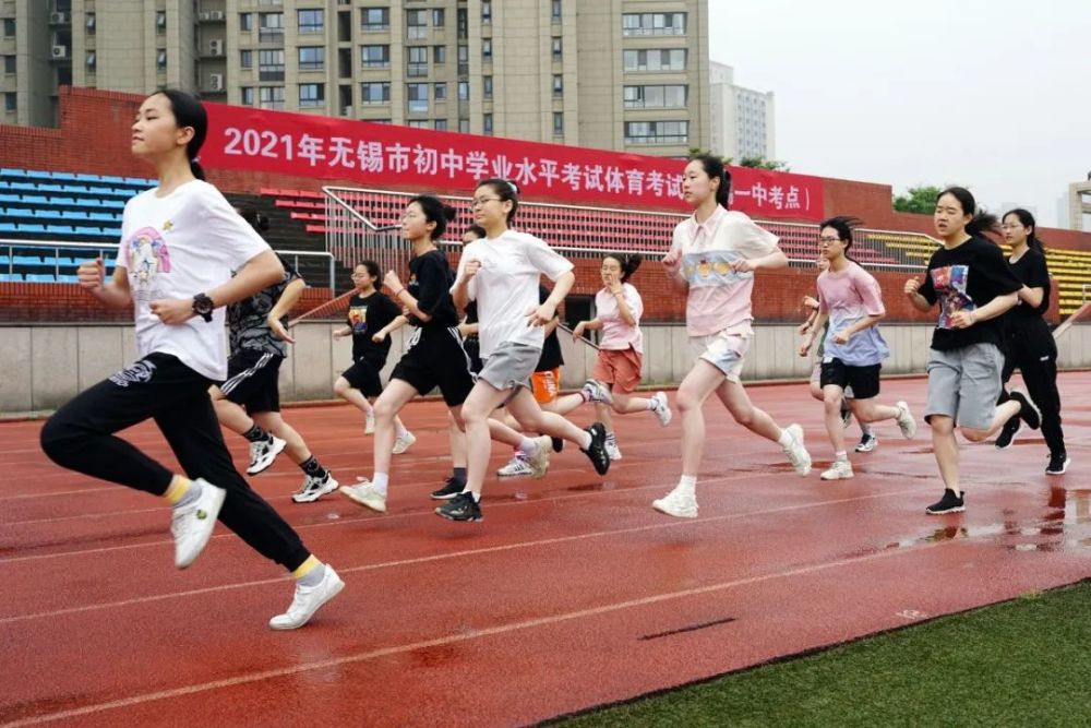 无锡滨湖区初中排名_无锡市滨湖区中学排名_无锡市滨湖区学校排名