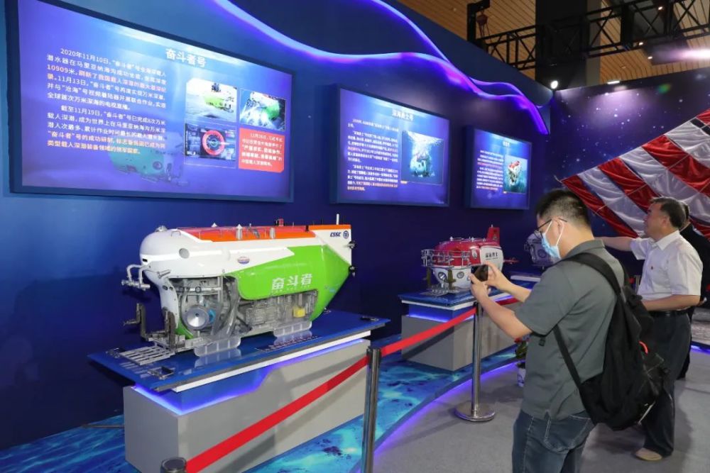 深空深海重大科技成果展在锡开幕