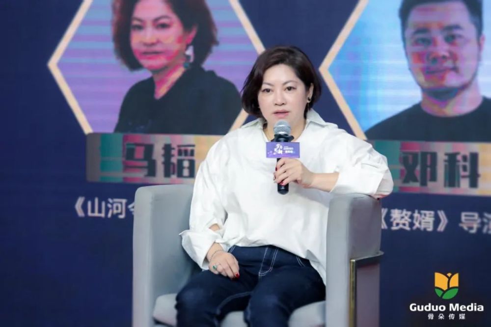马韬:《山河令》ip的修改难度不是太大,就按照武侠的路子走就行了.