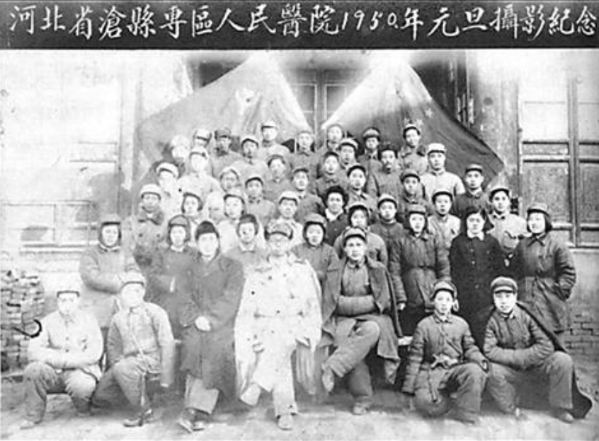 沧州医院排行_沧州市中心医院跻身2019届中国医院竞争力排行榜地市级医院第十三位
